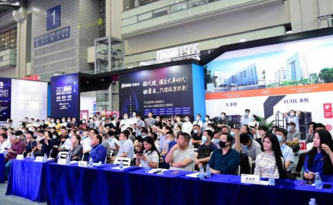 深圳市美德龍五金塑膠制品有限公司